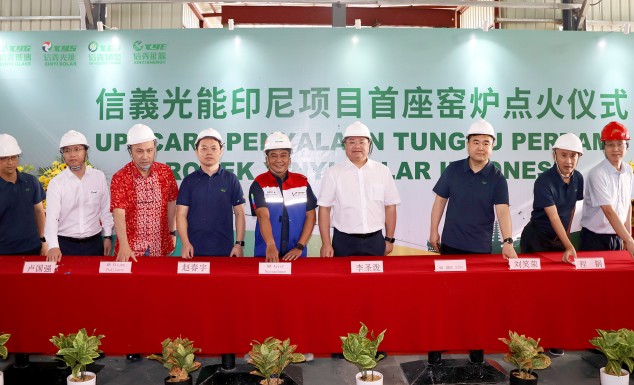 Warm Congratulations on the Successful Ignition of Xinyi Solar's First Photovoltaic Glass Furnace in Indonesia