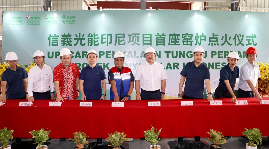 Warm Congratulations on the Successful Ignition of Xinyi Solar's First Photovoltaic Glass Furnace in Indonesia