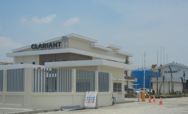 PT Clariant Indonesia：JIIPE工業団地に参加する最大の化学メーカー